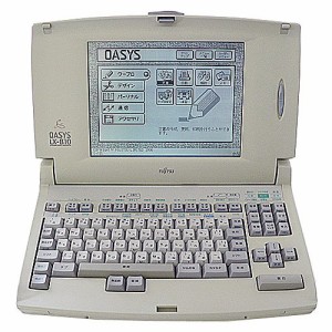 富士通　ワープロ　オアシス OASYS LX-B10(中古品)