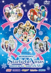 ライブビデオ ネオロマンス スターライト・クリスマス 2010 [DVD](中古品)