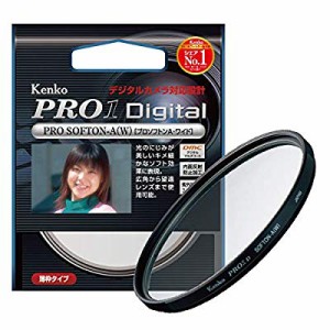 Kenko カメラ用フィルター PRO1D プロソフトン [A] (W) 82mm ソフト描写用 (中古品)