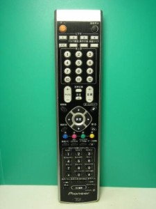 パイオニア テレビリモコン AXD1476(中古品)