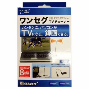 ロジテック Usbワンセグチューナー Ldt 1s310u J Windows Vista Windows8対 中古品 の通販はau Pay マーケット Cocohouse 商品ロットナンバー