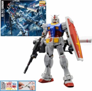 ガンプラ MG 1/100 RX-78-2 ガンダムVer.3.0 (機動戦士ガンダム)(中古品)