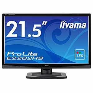 iiyama モニター ディスプレイ E2282HS-GB1 (21.5インチ/フルHD/TN/HDMID-s(中古品)