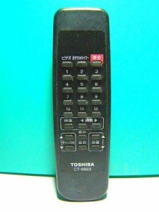 東芝 テレビリモコン CT-9923(中古品)