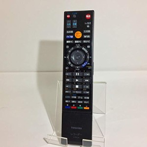 東芝（TOSHIBA）  DBR-Z150 / DBR-Z160用リモコン SE-R0416(中古品)