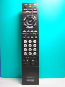 ソニー テレビリモコン RM-JD016(中古品)