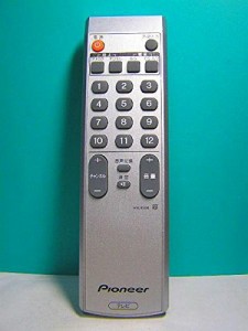 パイオニア テレビリモコン AXD1506(中古品)