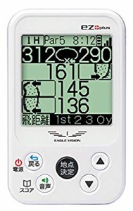 朝日ゴルフ(ASAHI GOLF) ゴルフナビGPS EAGLE VISION イーグルビジョン ez (中古品)