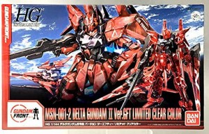 HG 1/144 デルタガンダム弐号機 バージョン ジーエフティー リミテッド ク (中古品)