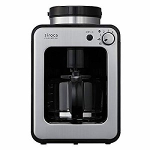 siroca 全自動コーヒーメーカー SC-A121 ステンレスシルバー[ガラスサーバ (中古品)