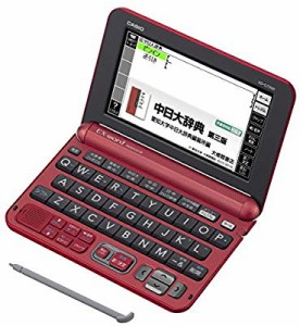 カシオ 電子辞書 エクスワード 中国語モデル XD-G7300RD レッド コンテンツ(中古品)