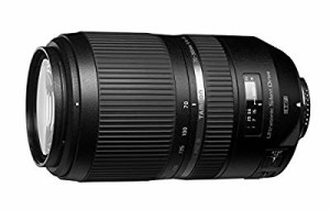 TAMRON 望遠ズームレンズ SP 70-300mm F4-5.6 Di VC USD TS ニコン用 フル (中古品)