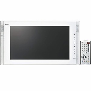 リンナイ 16V型地上・BS/110度CSデジタルハイビジョン浴室テレビ(ホワイト)(中古品)