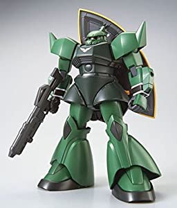 HG 1/144 ゲルググ(ユニコーンVer.) プラモデル(ホビーオンラインショップ限定)(中古品)