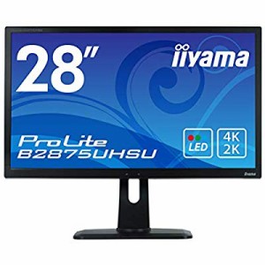 iiyama 4K モニター ディスプレイ B2875UHSU-B1 (28インチ/1ms/TN非光沢/Di(中古品)