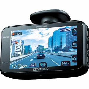 KENWOOD ケンウッド WideQuad-HD ドライブレコーダー DRV-830 GPS搭載約368(中古品)