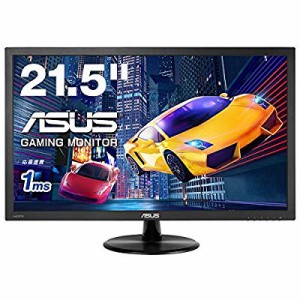 ASUS ゲーミングモニター 21.5型FPS向き/1ms/TN/HDMI×1/D-sub/スピーカー (中古品)