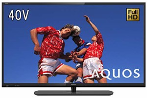 シャープ 40V型 液晶 テレビ AQUOS 2T-C40AE1 フルハイビジョン 外付HDD対 (中古品)