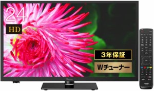 ハイセンス 24V型 ハイビジョン 液晶テレビ 24A50 外付けHDD裏番組録画対応(中古品)