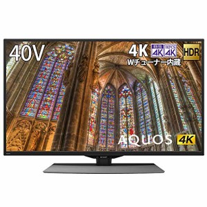 シャープ 40V型 4K チューナー内蔵 液晶 テレビ AQUOS Android TV HDR対応 (中古品)