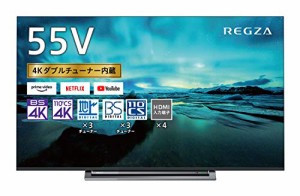 東芝 55V型 液晶テレビ レグザ 55M530X 4Kチューナー内蔵 外付けHDD W録画 (中古品)