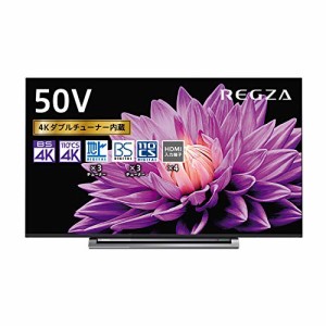 東芝 50V型 液晶テレビ レグザ 50M540X 4Kチューナー内蔵 外付けHDD W録画 (中古品)