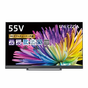 東芝 55V型 液晶テレビ レグザ 55Z740X 4Kチューナー内蔵 外付けHDD タイム(中古品)