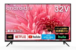 TCL 32型 ハイビジョン スマートテレビ(Android TV) 32S515 Amazon Prime V(中古品)