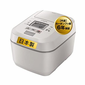 日立 炊飯器 5.5合 圧力IH ふっくら御膳 蒸気カット RZ-V100DM W パールホ (中古品)