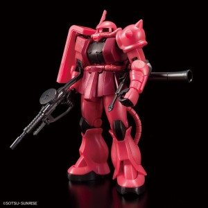 HG 1/144 ガンダムベース限定 シャア専用ザクII [メタリック] 機動戦士ガン(中古品)