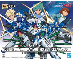 【イベント限定】HG 1/144 「機動戦士ガンダムAGE」 MSセット [クリアカラ (中古品)