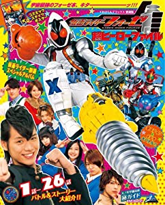 スーパー人形劇『ドラムカンナの冒険』NHK 中古 スーパー人形劇『ドラムカンナの冒険』NHK 中古 Amazon.co.jp