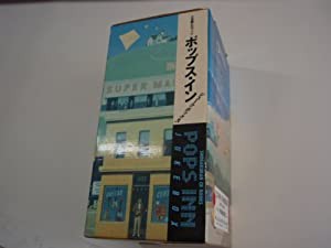 ポップス・イン (小学館CDブック)(中古品)