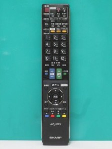 シャープ テレビリモコン GA888WJSA（中古）