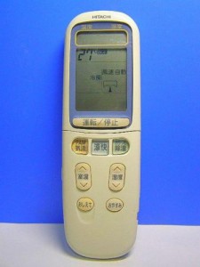 日立 エアコンリモコン RAR-2E1（中古）