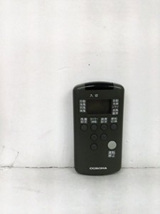 コロナ エアコンリモコン RV-22BS（中古）