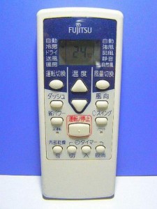 富士通 エアコンリモコン AR-NE1（中古）