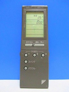 ダイキン エアコンリモコン KRC114-1（中古）