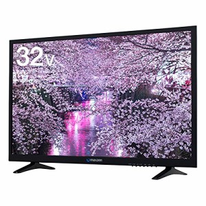 maxzen マクスゼン [32V型録画機能付フルハイビジョン液晶テレビ 地上・BS (中古品)