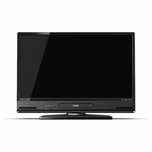 三菱 32型地上・BS・110度CSデジタル ハイビジョンLED液晶テレビ(1TB HDD内(中古品)