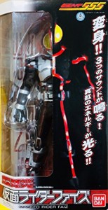 超発光 仮面ライダーファイズ(中古品)