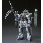 ADVANCED MS IN ACTION !! フォビドゥンガンダム(中古品)