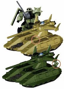 EXモデル No.28 1/144 マゼラアタック(2種セット) (機動戦士ガンダム)(中古品)