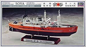 ハセガワ 1/350 南極観測船 宗谷 第二次南極観測隊 40066(中古品)