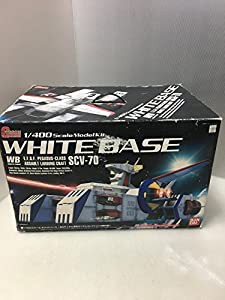 ガンダムコレクション 1/400 ホワイトベース　通常版(中古品)