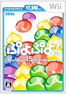 ぷよぷよの通販 Au Pay マーケット 9ページ目