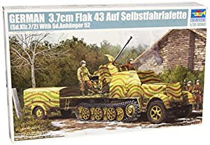 トランペッター 1/35 ドイツ軍 8tハーフトラック Flak43/37mm対空機関砲搭 (中古品)