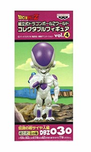 ドラゴンボールZ 組立式ドラゴンボールZワールドコレクタブルフィギュア vo(中古品)