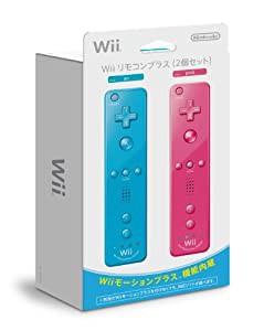 Wiiリモコンプラス (2個セット)(中古品)