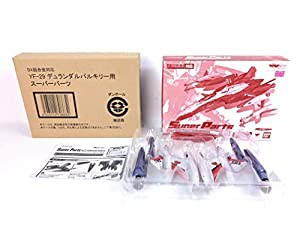 DX超合金 YF-29 デュランダルバルキリー用スーパーパーツ(早乙女アルト機) (中古品)